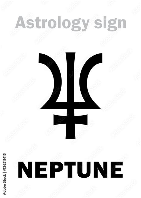 Neptune Symbol