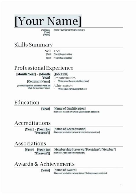 √ 25 Simple Resume Template Download in 2020 | Downloadable resume ...