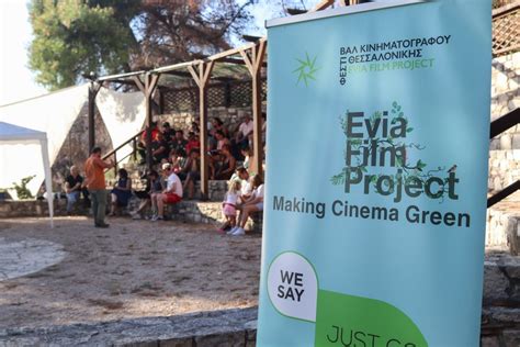 Evia Film Project: Η δράση που συνδυάζει πολιτισμό με διακοπές στη Βόρεια Εύβοια -Οι οκτώ άξονες ...