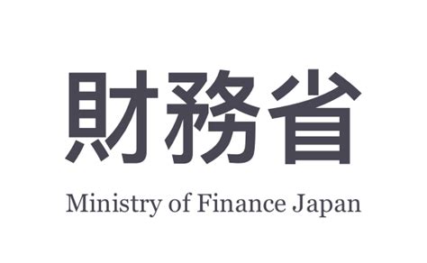 Ministry of Finance Japan