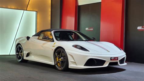 Alain Class Motors | Ferrari F430 Scuderia Spider 16M - 1 of 499