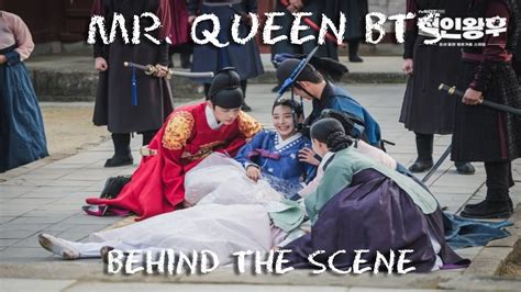 Mr Queen 'Behind the Scenes' FUNNY MOMENTS [HD] - YouTube