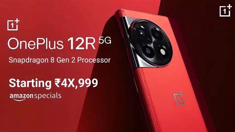 OnePlus 12R 5G Availability Confirmed Ahead Of Launch In India On January 23: Price, Specs - All ...