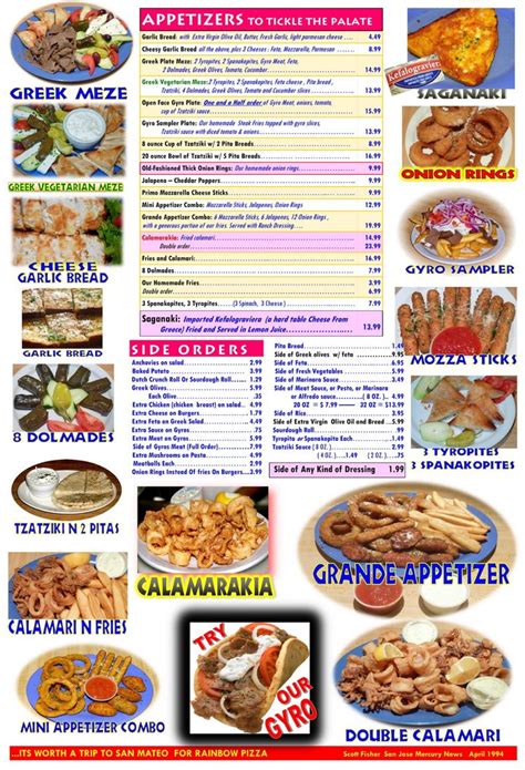 Online Menu of Rainbow Pizza Restaurant, San Mateo, California, 94402 - Zmenu