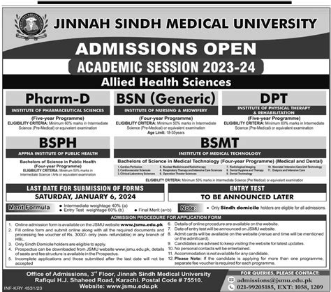 Admission open JINNAH SINDH MEDICAL UNIVERSITY 2023