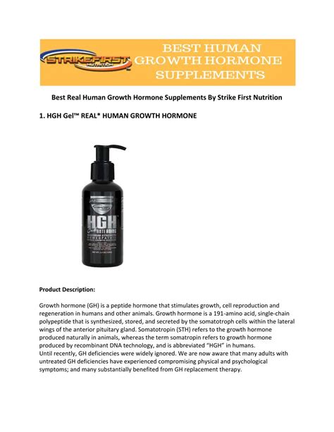 PPT - Best Real Human Growth Hormone Supplements PowerPoint ...