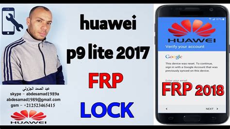 Huawei P9 Lite Frp Unlock Tool - You must turn off your mobile phone.