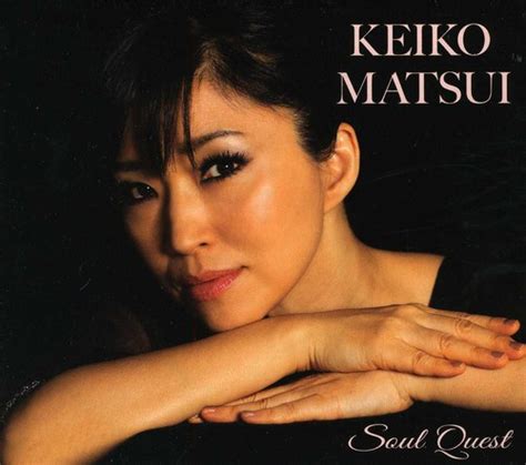 Keiko Matsui Soul Quest on ImportCDs