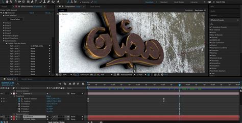 Download Free After Effects Templates | 3D Logo Animation