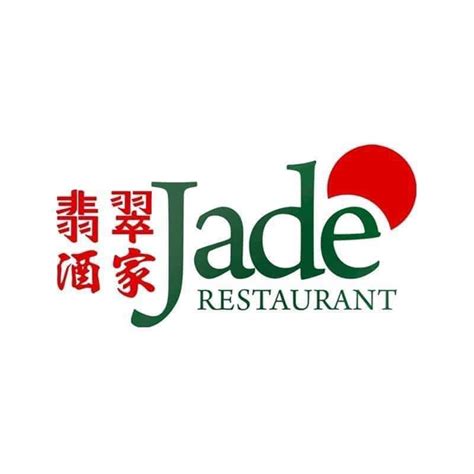 Jade Restaurant