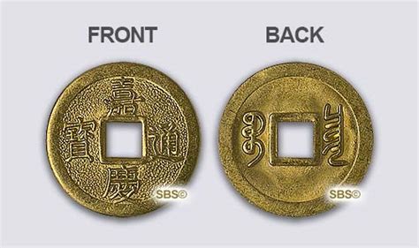 I ching coins - ladersynergy