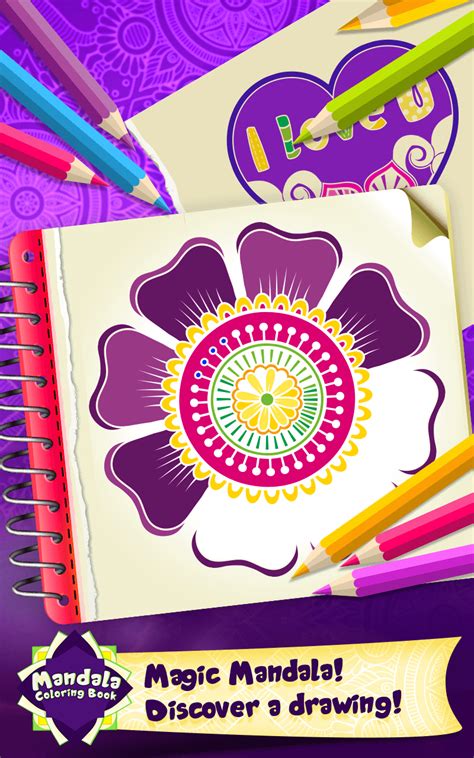 Mandala Coloring Book Game Source Code - SellAnyCode