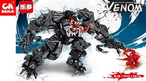 Unoffical LEGO VENOM MECH ROBOT 76123 UNOFFICAL LEGO SPEED BUILD