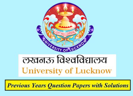 University of Lucknow Previous Question Papers Download