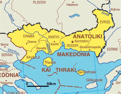 Thrace Map Province Area | Map of Greece Regional Political Province