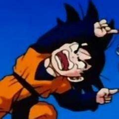 Son-Goten | Wiki | Anime Amino