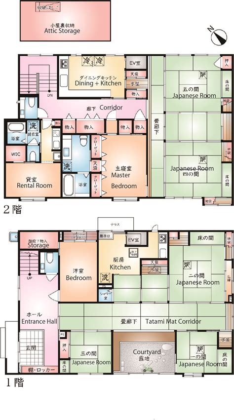 Kamakura Komachi Japanese Style House over 300sqm | Properties | Solid Real Estate