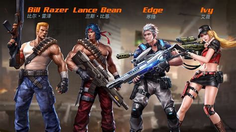 Contra Mobile – Tencent and Konami revives classic shooter for mobile ...