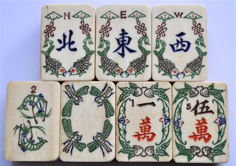 Mahjong Sets With and Without Arabic Numbers and Western Letters ...