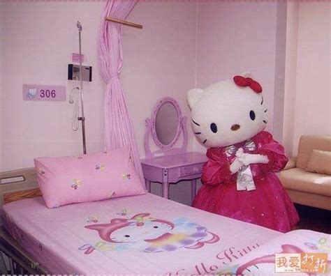 Brungki: japan hello kitty hospital