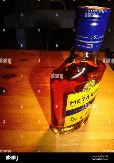 Bottle of Metaxa Greek Brandy Stock Photo - Alamy