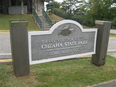 Cheaha State Park - Sharing Horizons