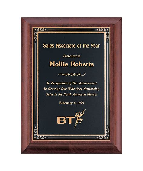 Custom Engraved Plaques | Cherry Finish Plaque, Florentine Border