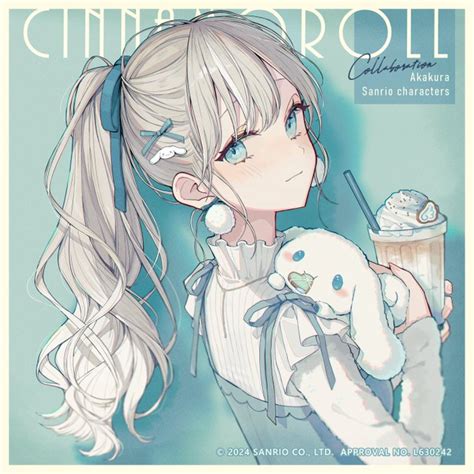 「cinnamoroll holding」Fan Art(Popular)