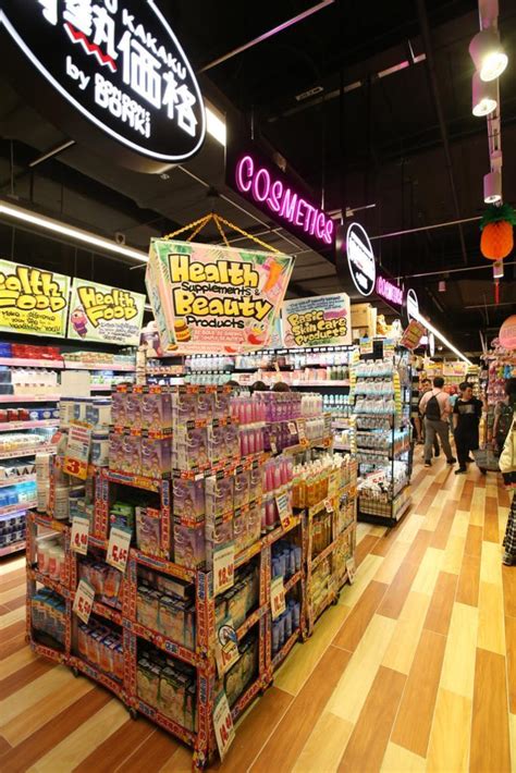 Don Don Donki Jem - Largest Don Don Donki in S'pore opens in Jem, has Japanese ... - Don don ...