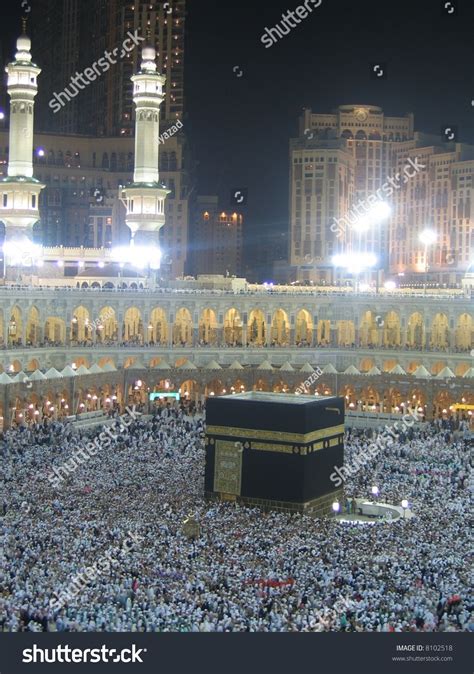 Night Kaaba In Mecca Stock Photo 8102518 : Shutterstock