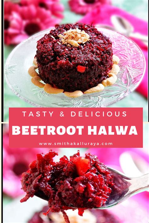 BEETROOT HALWA / BEETROOT PUDDING Recipe | Cook With Smile