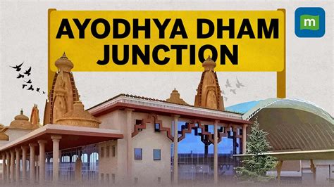 Ayodhya Railway Station Renamed To 'Ayodhya Dham' Junction Ahead Of Ram ...