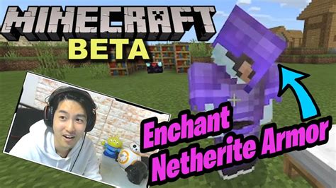 [Minecraft 1.16 Beta] Full Enchant Netherite Armor - YouTube