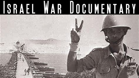 The October War - Israel War Documentary - Best Documentary - YouTube