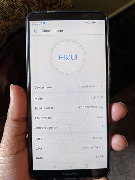 Screenshot Reveals Huawei Working on EMUI 8.2 Based on Android P