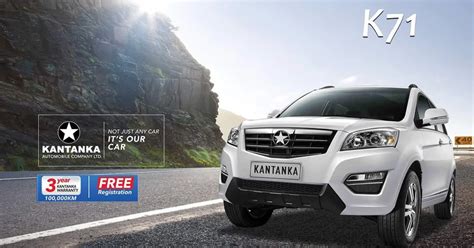 Kantanka Cars Price: List & Specs 2022