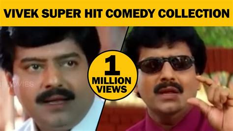 Vivek Comedy Collection | Vivek Full Comedy | Super Kudubam Comedy ...