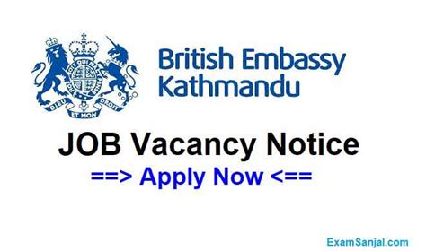 British Embassy Nepal Job Vacancy Apply UK British Embassy Jobs - Exam ...