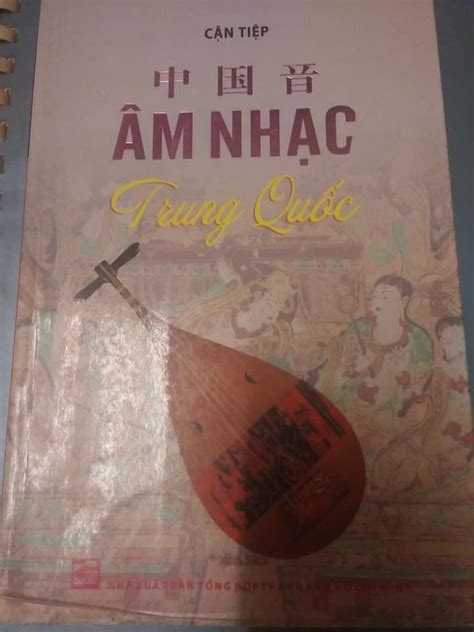 ÂM NHẠC TRUNG QUỐC - Trầm Hương