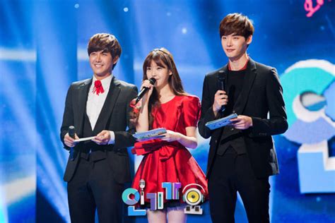 IU & Lee Jong Suk & Kwanghee (ZE:A) - 121125 Inkigayo mc pics ~ IUVids