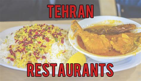 4 Local Restaurants You Have to Try in Tehran, Iran | Amalia's Travels & Adventures : Amalia's ...