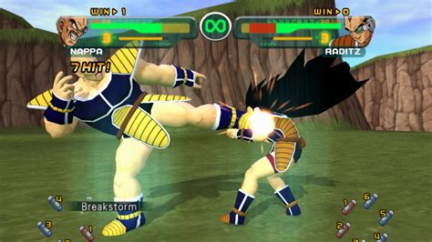 Dragon Ball Z Budokai HD Collection screenshots - Gematsu