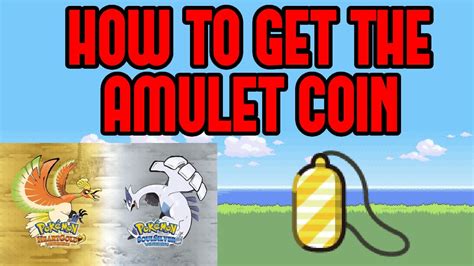 How To Get Amulet Coins In Pokemon Sword And Shield - vrogue.co