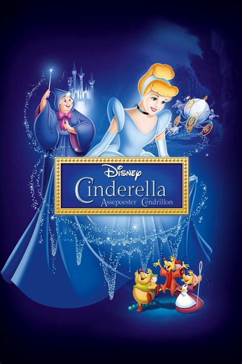 Cinderella (1950) - Posters — The Movie Database (TMDB)