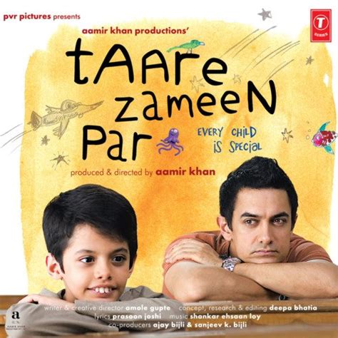 Kholo Kholo Lyrics - Taare Zameen Par - Only on JioSaavn