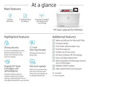 HP Color LaserJet Pro M454dw (W1Y45A#BGJ)