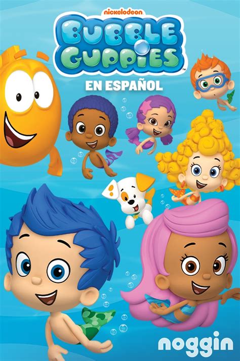 Watch Bubble Guppies en Español - S1:E5 El desfile de la vaquerita (2012) Online | Free Trial ...