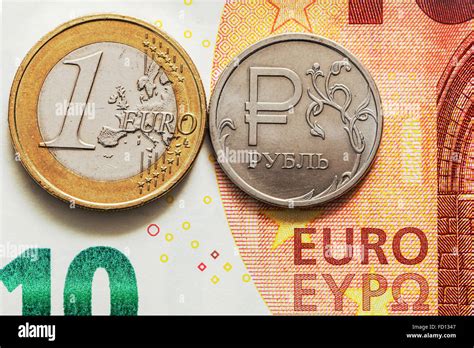 Expected exchange rate of the ruble to the euro Stock Photo - Alamy