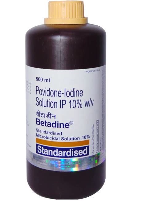 Betadine (Iodine)(Product Image) | PharmaServe