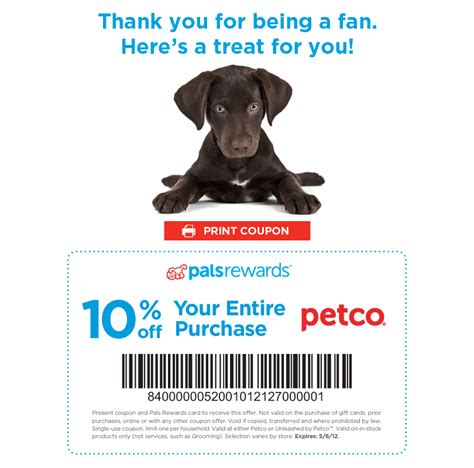 Petco Printable Coupons